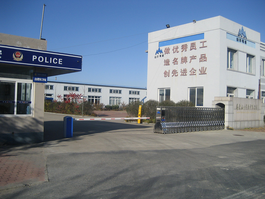 工厂实拍